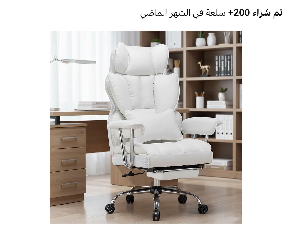 Abdullah🧠 tweet media