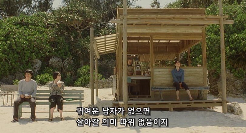 백현이 없으면 살아갈 의미 따위 없음이지