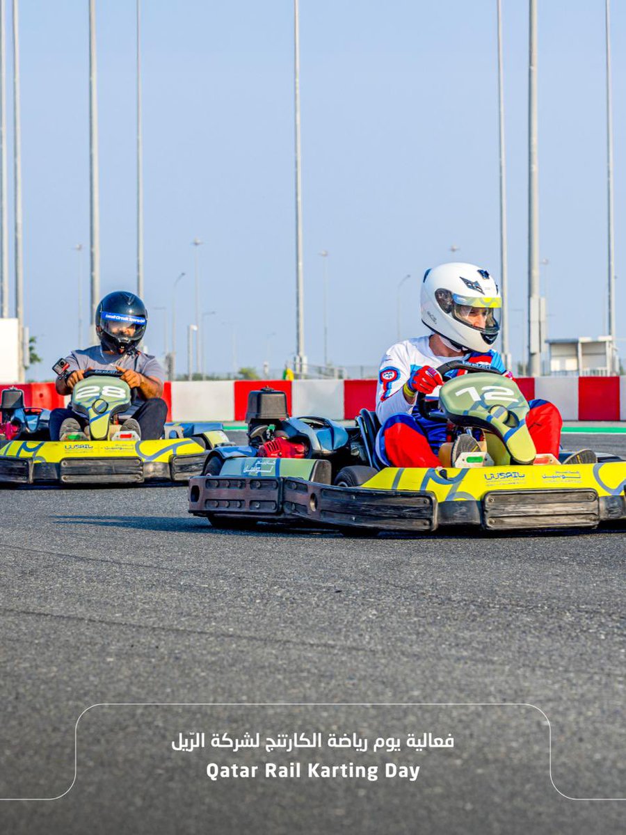 Qatar Rail tweet media