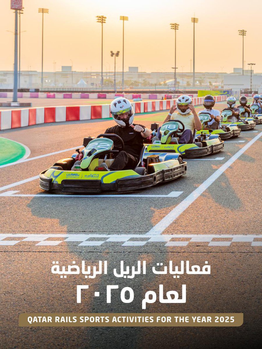 Qatar Rail tweet media