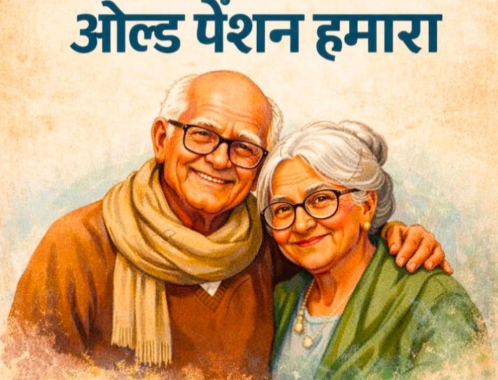 Dr Rajesh Kumar tweet media