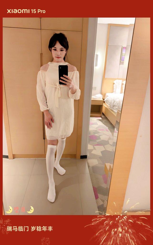 堕月 tweet media