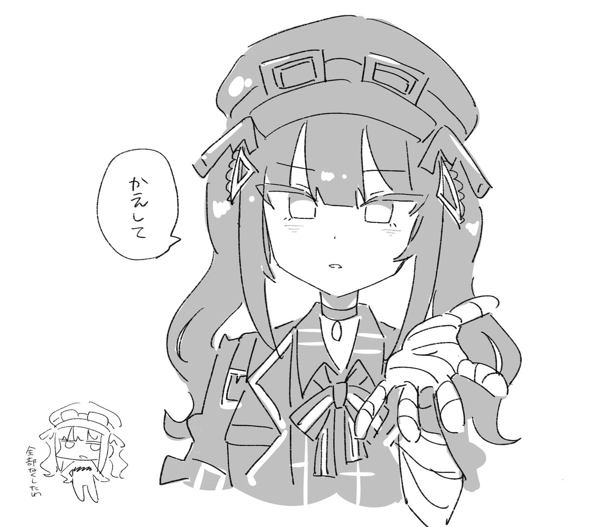 Torikoshi960's tweet image. まのさば