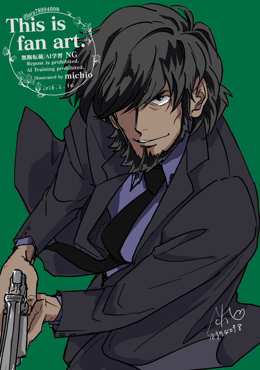 みちおほページ みちお (@hara78994098) / Posts / X