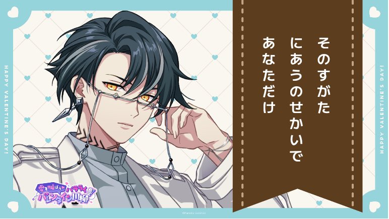 𐐪︎✿ ʜᴀɴᴀ ︎✿𐑂 tweet media