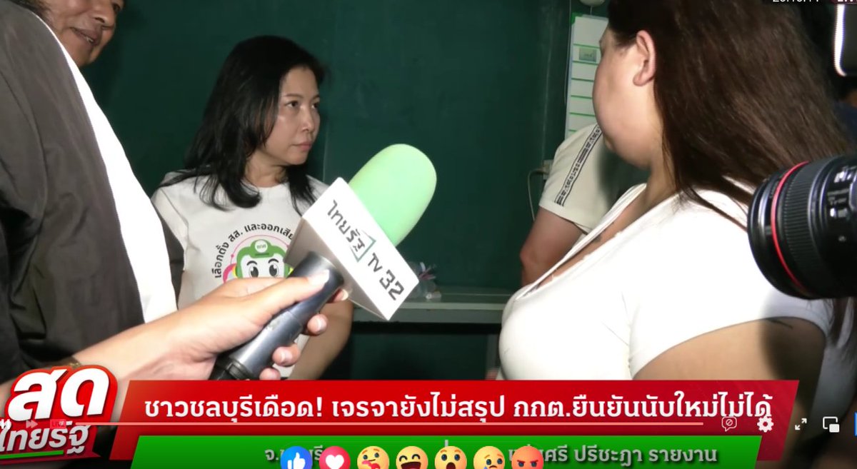เจ้ามูนวูฟล์ tweet media