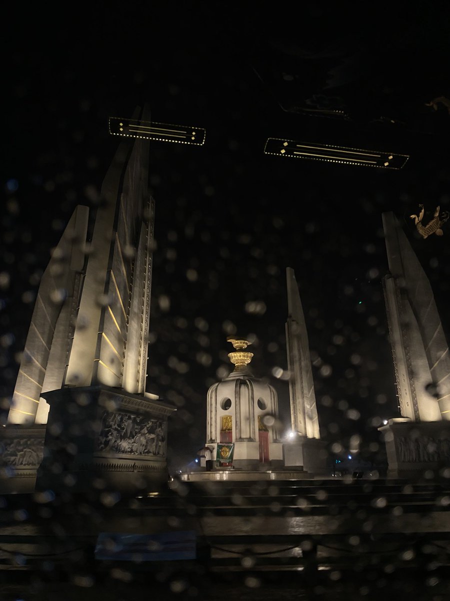 เลือนลาง