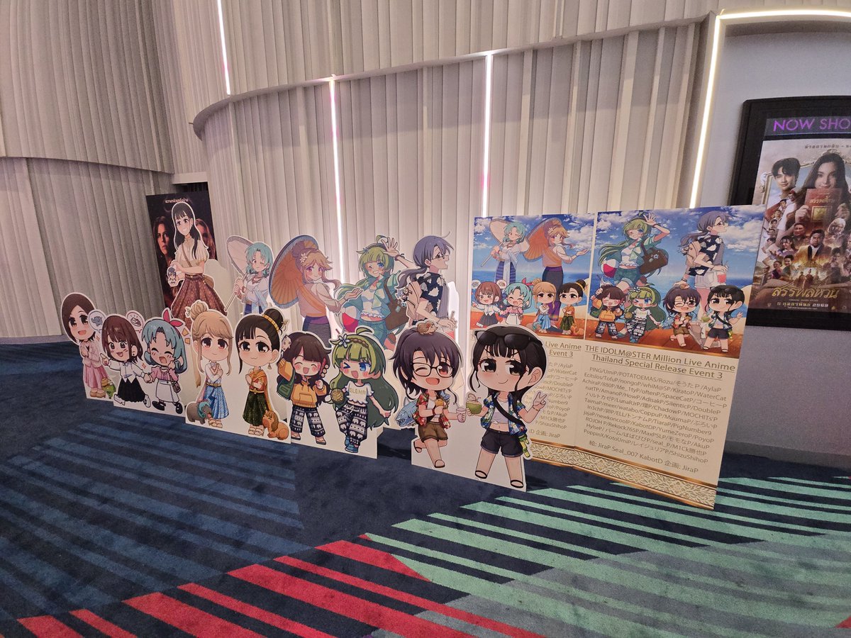 パピエル tweet media
