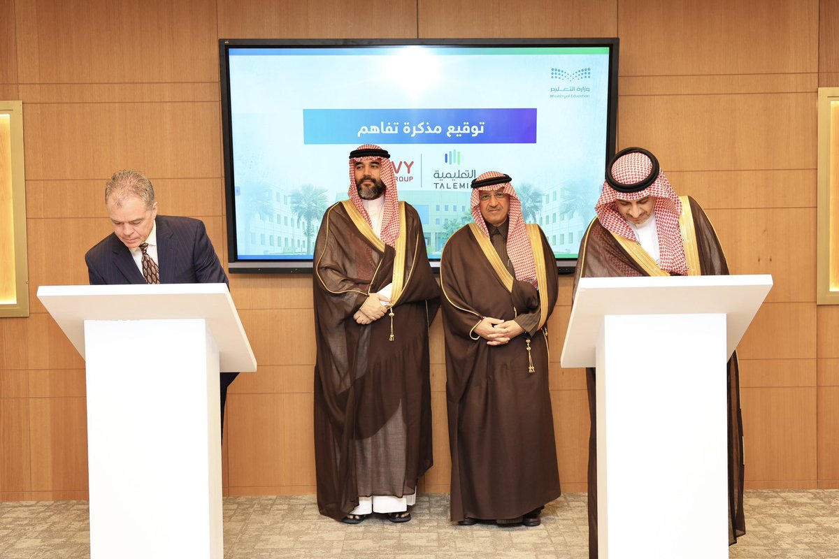 صناعة الألعاب tweet media