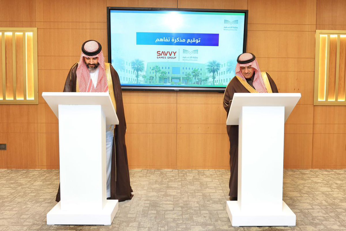 صناعة الألعاب tweet media