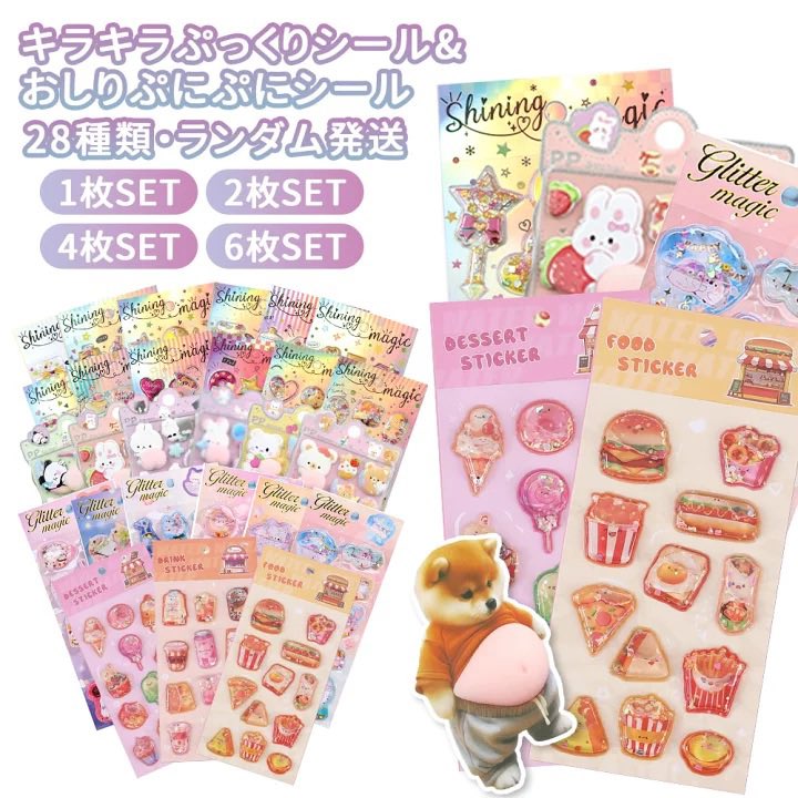 mimu (@mimumemo_2019) / Posts / X