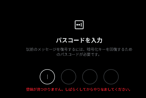 ryukunfn's tweet photo. なんかこれしらんて https://t.co/TwFOeQNe8o