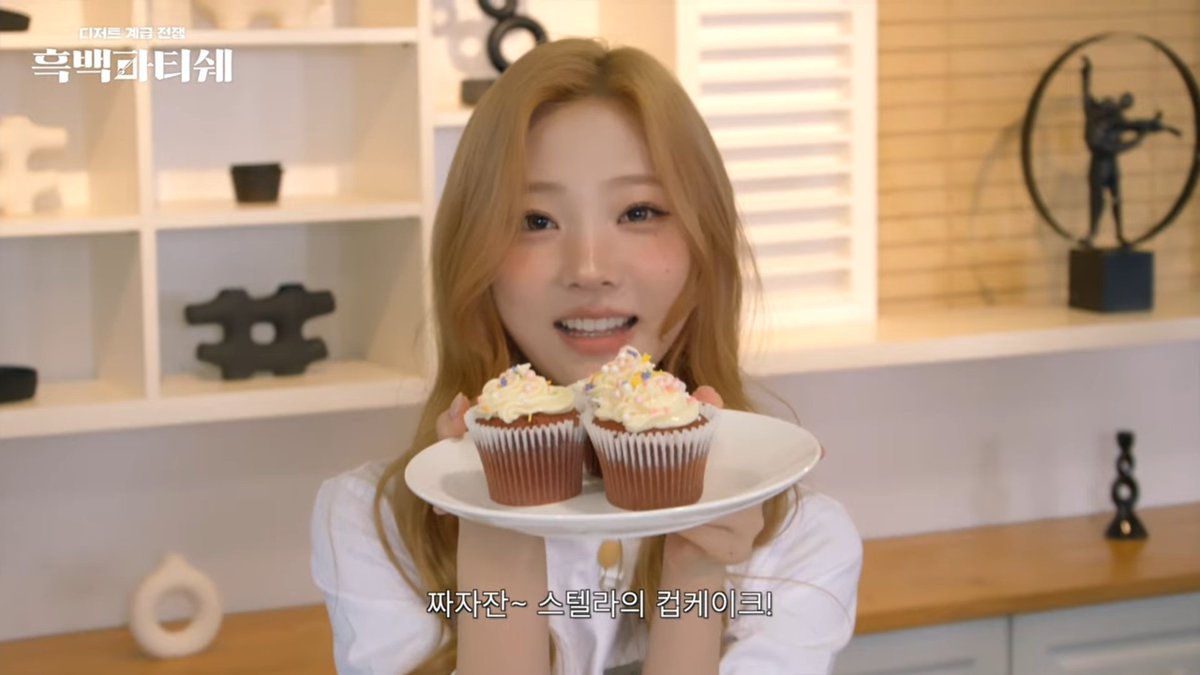 mysuperstarz's tweet image. Awalnya ngak yakin sama kemampuan Stella, ternyata dia salah satu peserta yang berhasil buat masakannya. Adonannya pas kematangannya juga pas. Thanks to Carmen unnie yang udah ngasih saran buat masukin cream nya dulu ke kulkas 🧁

#Hearts2Hearts #Hearts_Chase #Heartflix #Stella