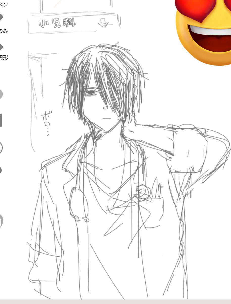 Post by :＞ on X: 絵🍵