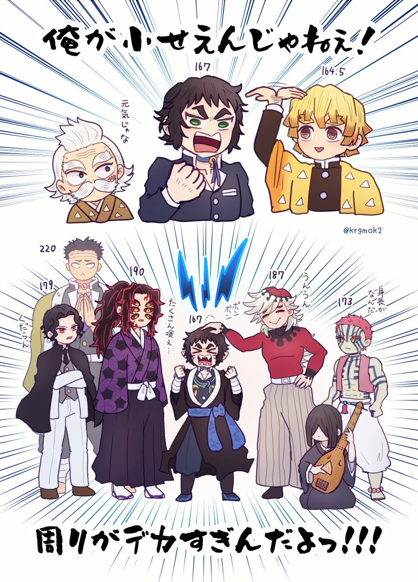 ポテトチップスポテト (@tpqU1A6gp6vmajl) / Posts / X