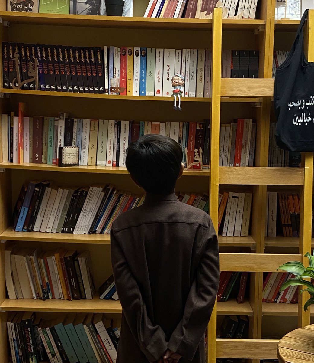 يا شروق العمر كان العمر داكن
لين ما شفتك تفاصيل ومعاني
واحتضنتك وامتلى فيني أماكن
كلها لك ماهي لانسان ثاني