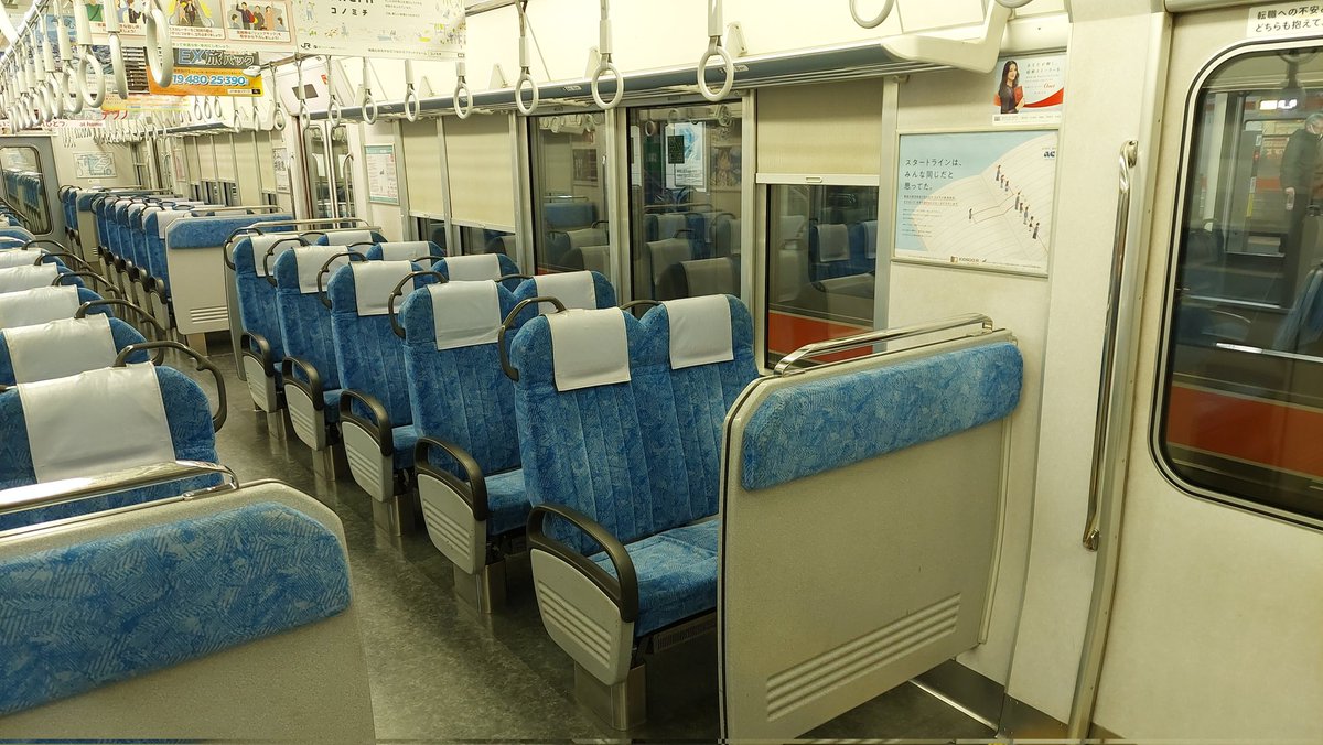 エムサ菌総合研究所 tweet media