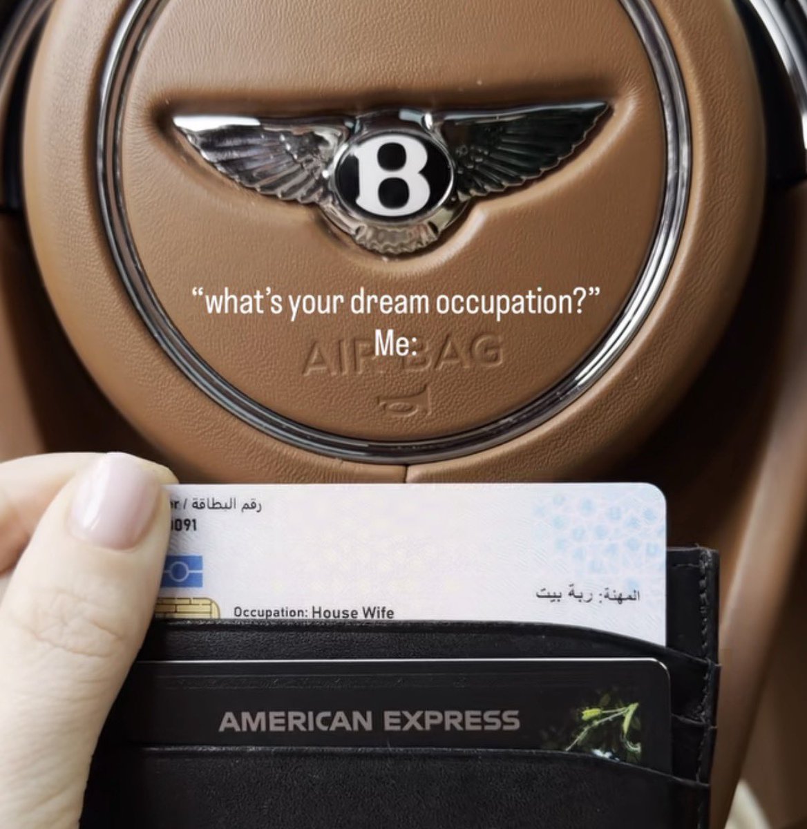 princess tweet media