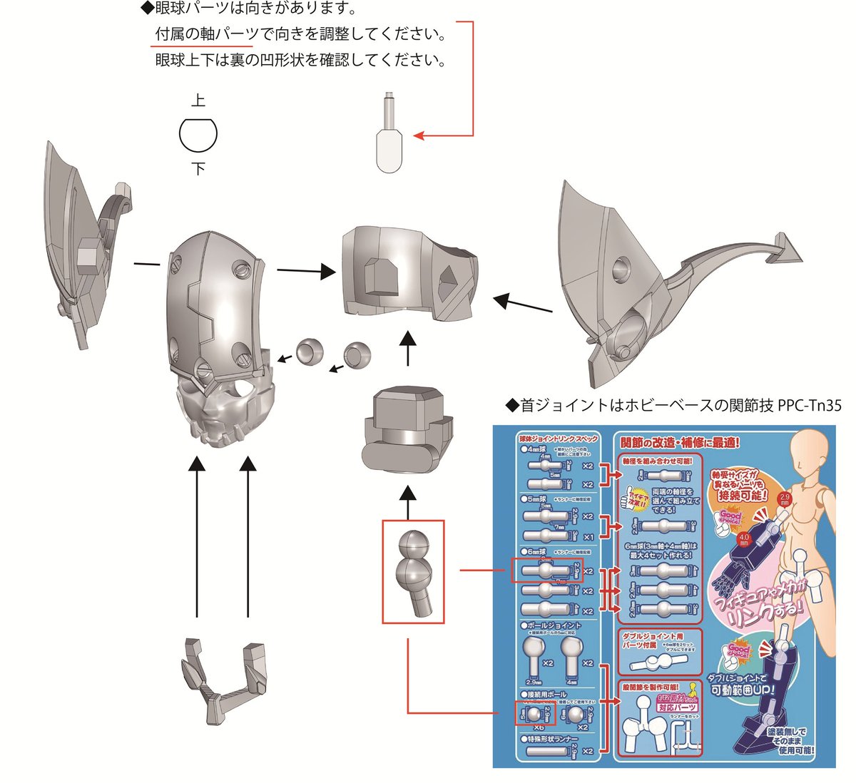 しめじ (@simezi_y) / Posts / X