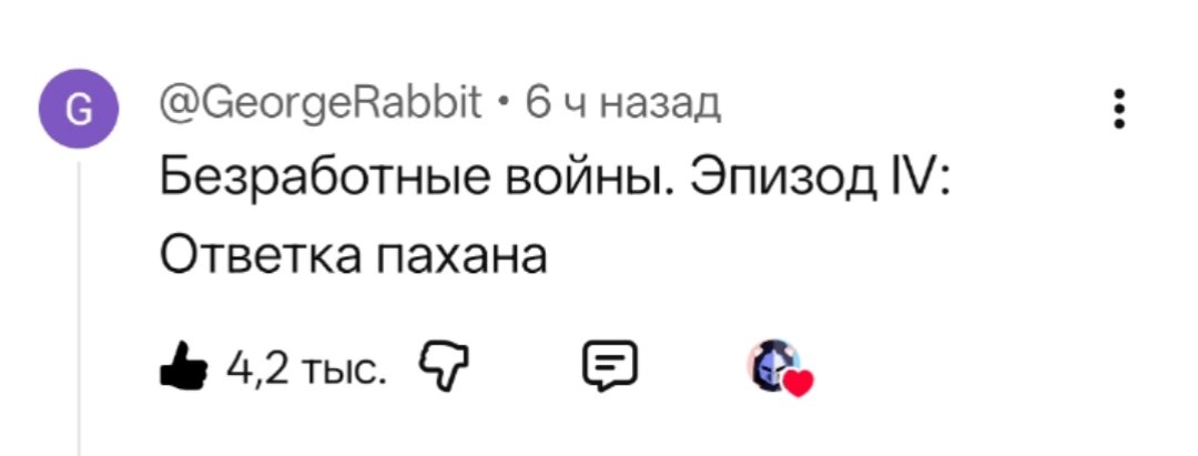 LizarLord's tweet photo. @potatin_tinofei Как сказал один из коментаторов https://t.co/kOZocRB0lR