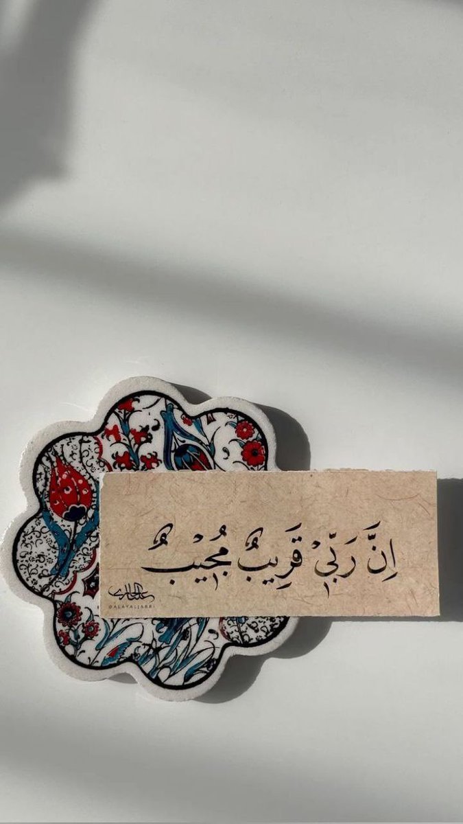 مشاعل tweet media