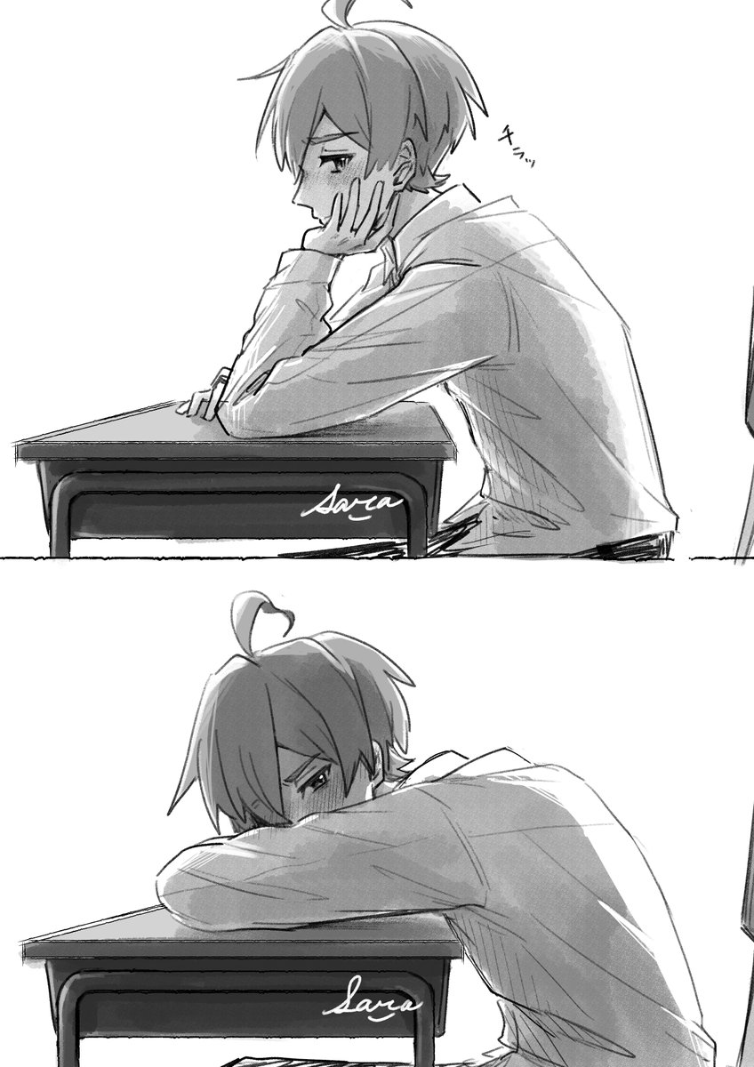 まだお前からチョコもらってない…