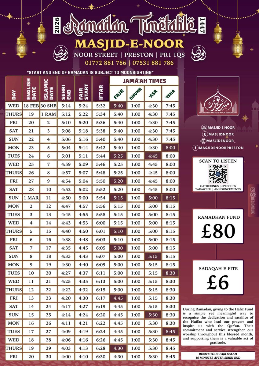 Ramadan Timetable 2026/1447AH
