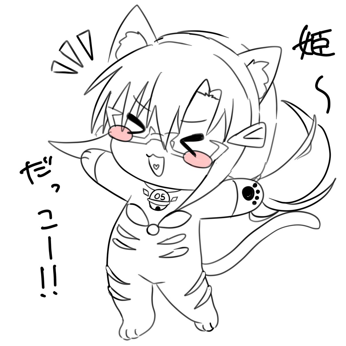 Post by えるきゅーる on X: 🐱