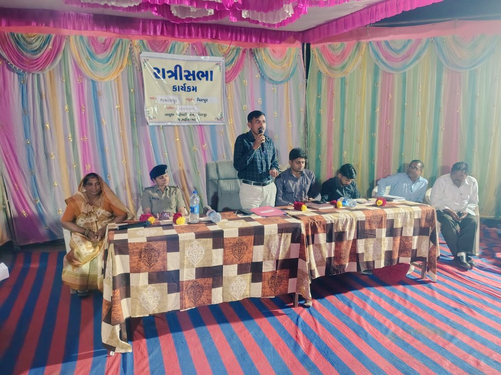 mamlatdar virpur tweet media