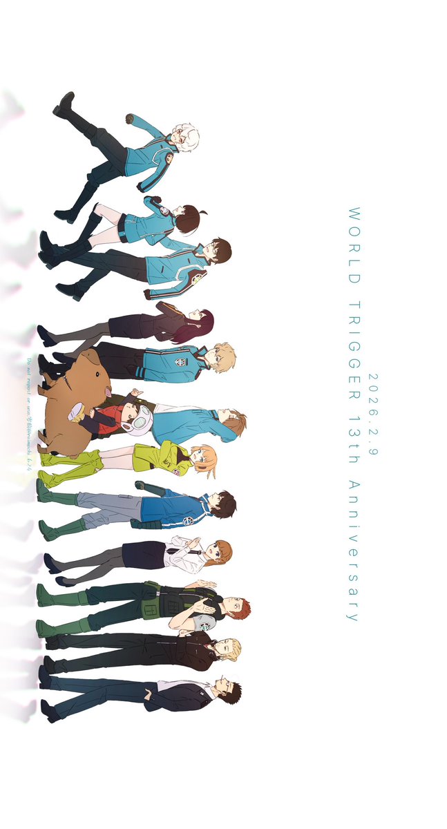 #祝ワールドトリガー13周年
#祝ワートリ13周年