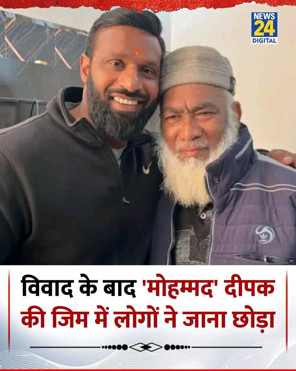 Karishma Aziz tweet media