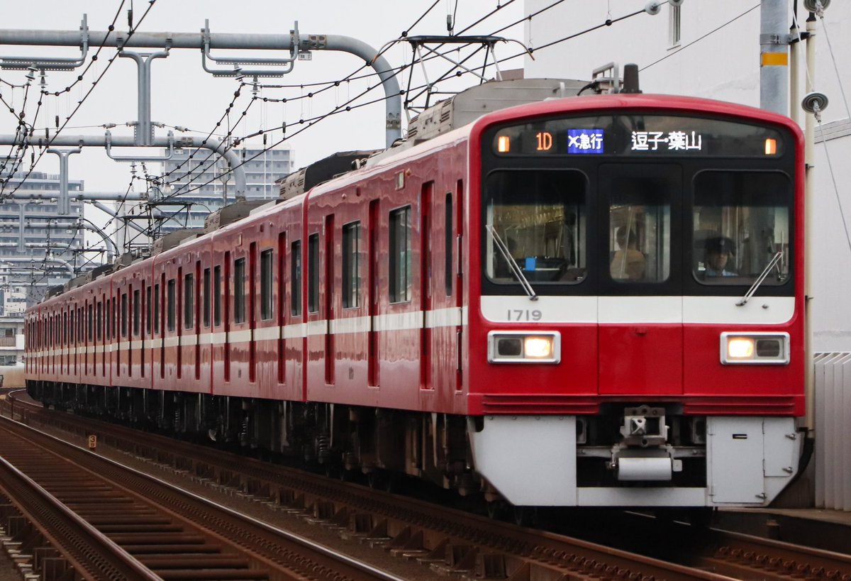 Ham77760377's tweet photo. ～2026/2/9
 四直を駆け抜け支えた1719編成、お疲れ様でした。 https://t.co/1YB3SW2SG4