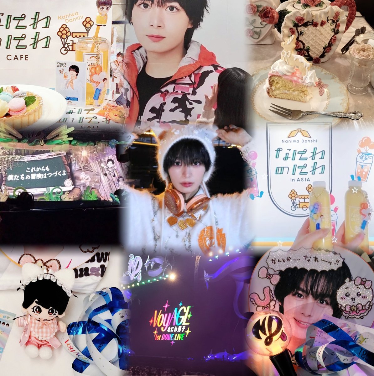 ݁₊ ⊹ . ݁꒰ঌ 大西流星くん ໒꒱ ݁ . ⊹ ₊ ݁. • #なにふぁむさん