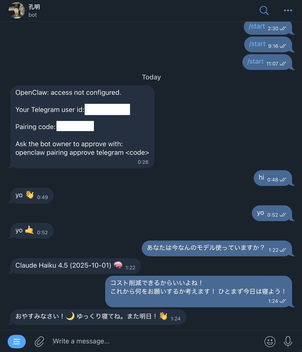 これは楽しそうぅー🥺