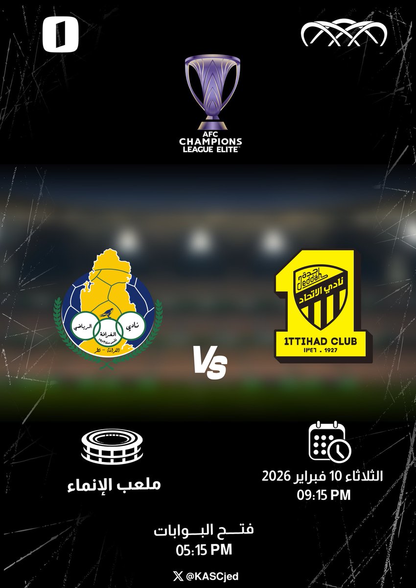 مدينة الملك عبدالله الرياضية tweet media