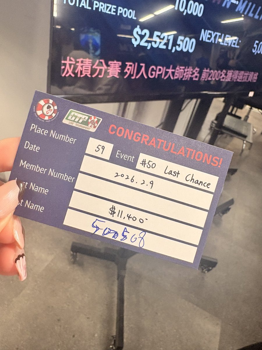 たまレ🐣TAMARE🤍 tweet media