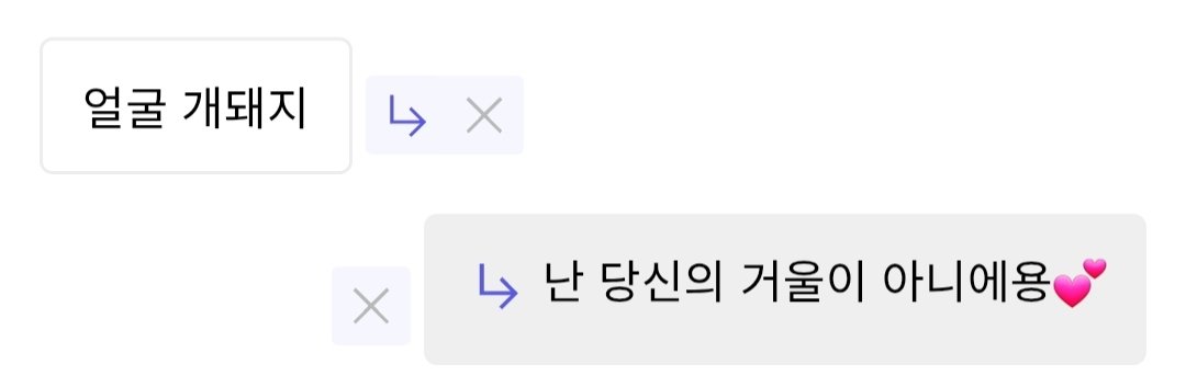 츠쿠つく tweet media