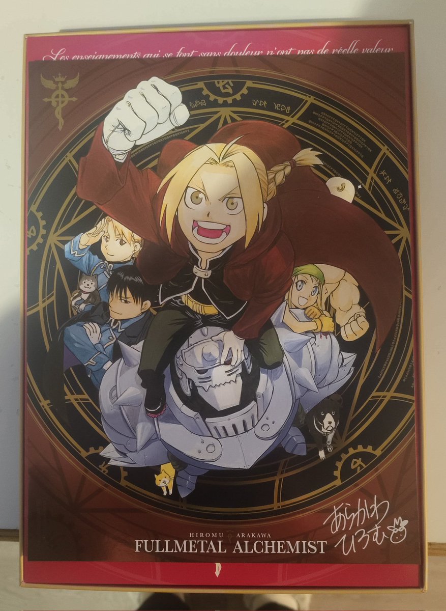 DumbAttitude's tweet photo. Mon meilleur ami qui connait mon amour pour Fullmetal Alchemist et m'envoie ça en Allemagne 😭 https://t.co/e9NQDNByUx