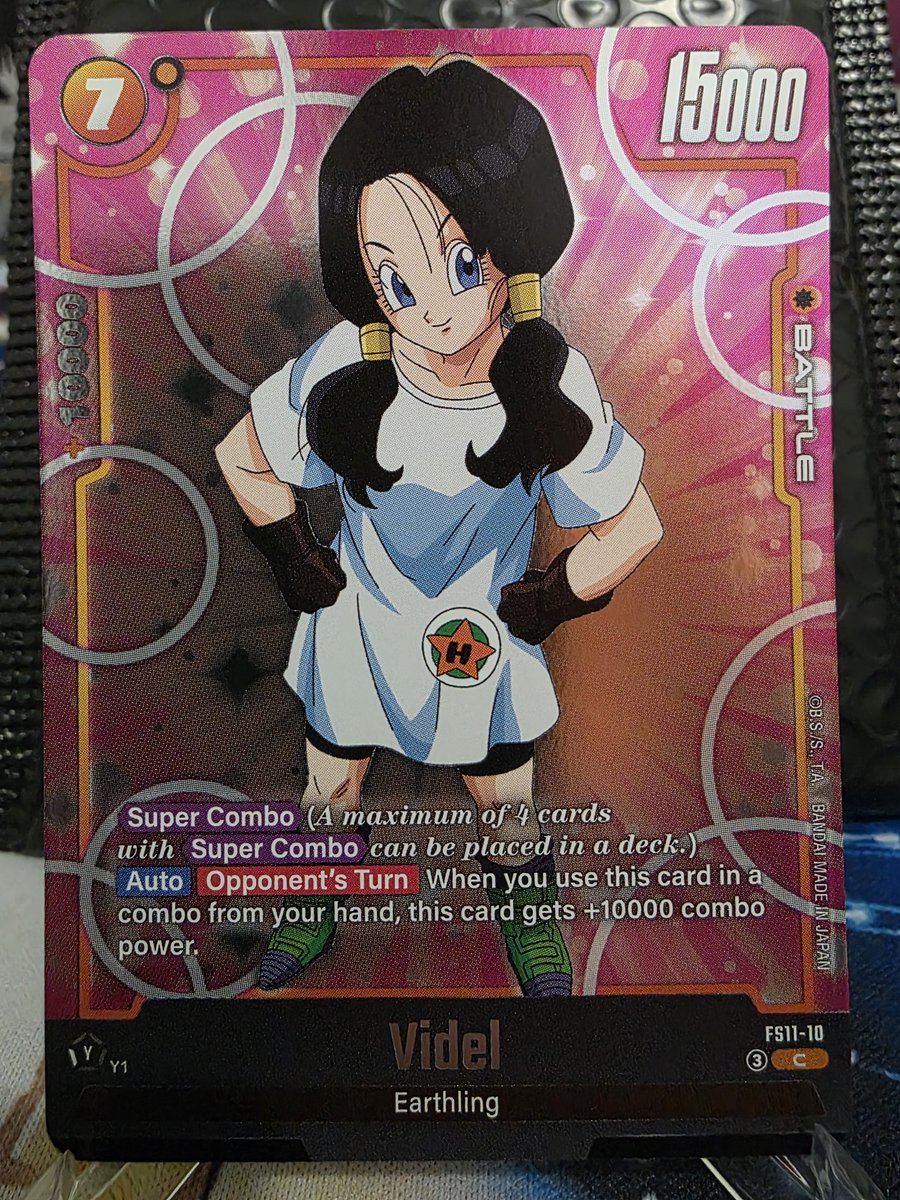 Android16TCG's tweet image. 