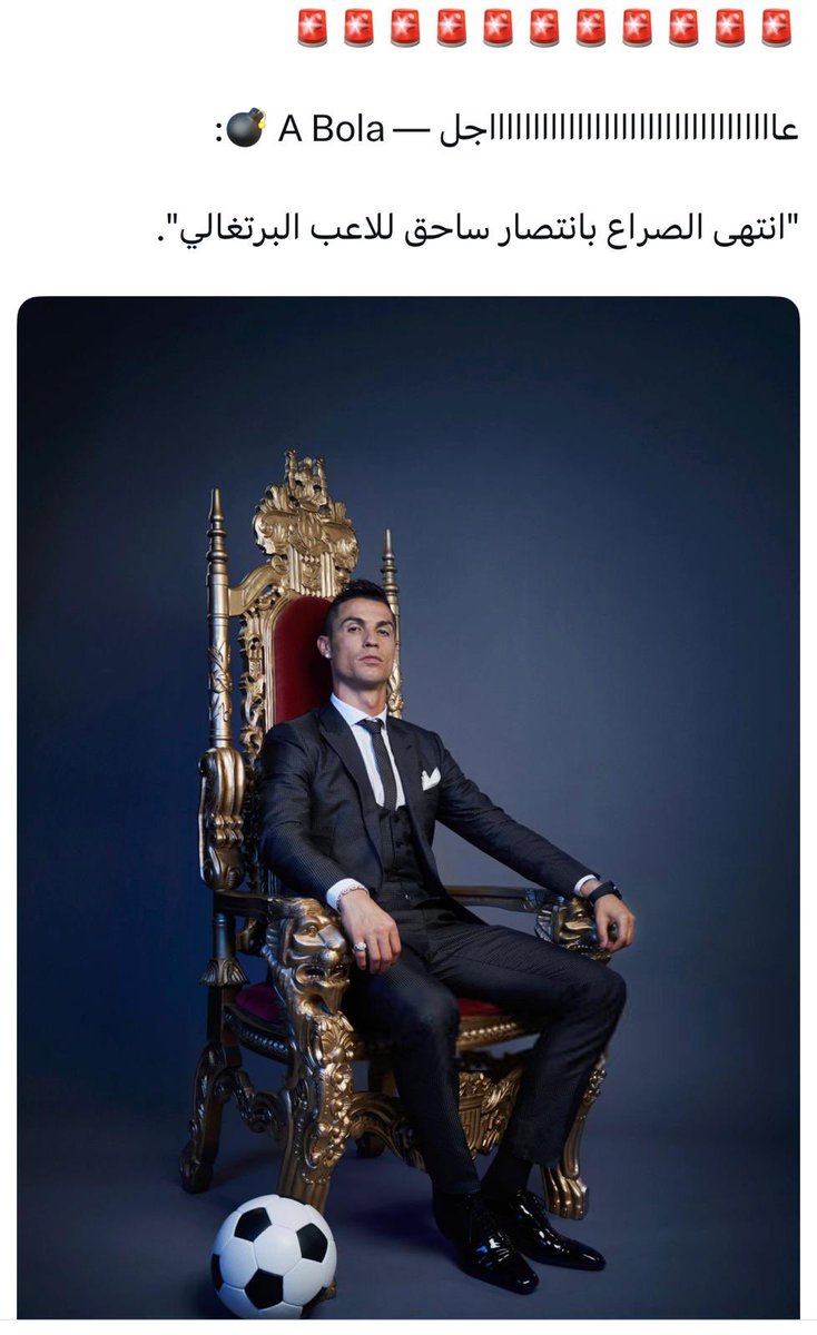 💛💙العالمية💛💙 (@lolo_a2022) on Twitter photo 