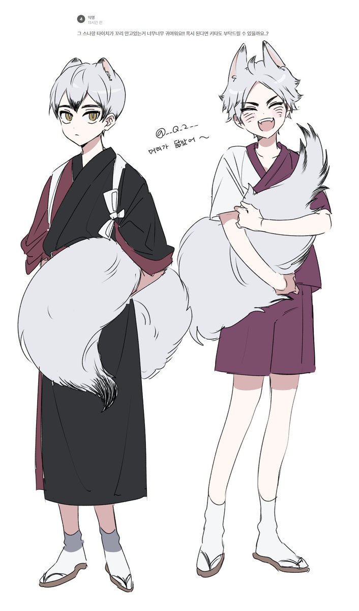 주문하신 ㅋ1타상이랑 주문 안 하신 서1미상 드릴게요