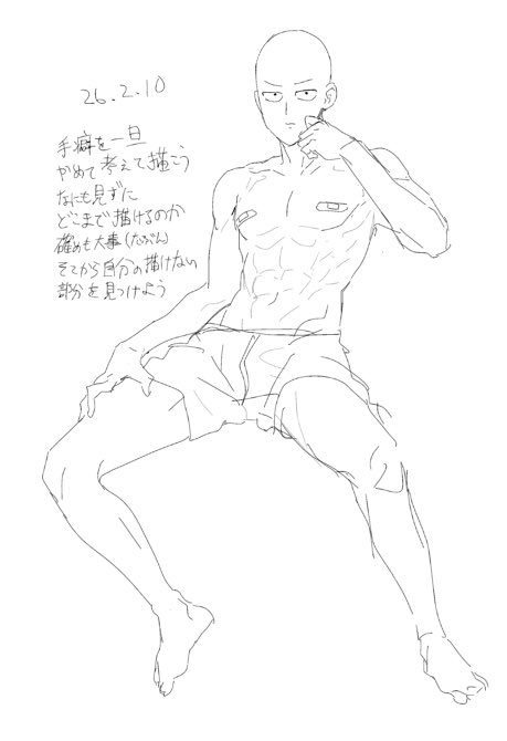 カマキリマン tweet media