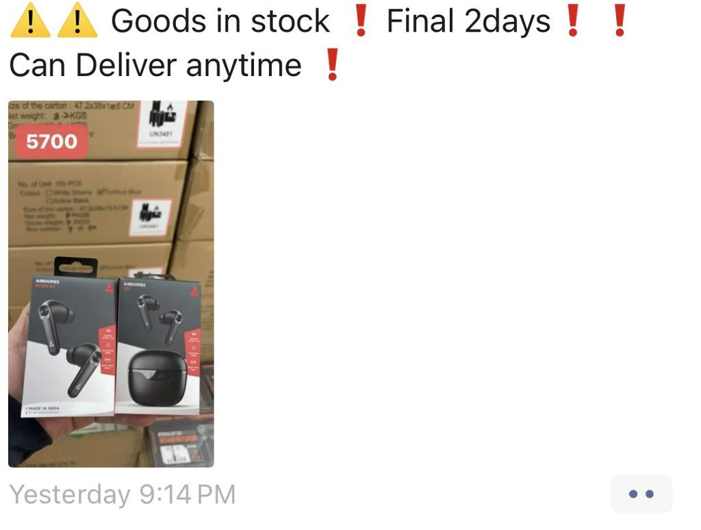 WINTRACK INC tweet media