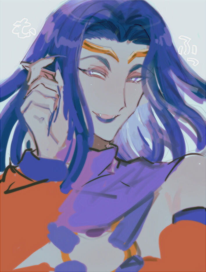 あすたろにゃん