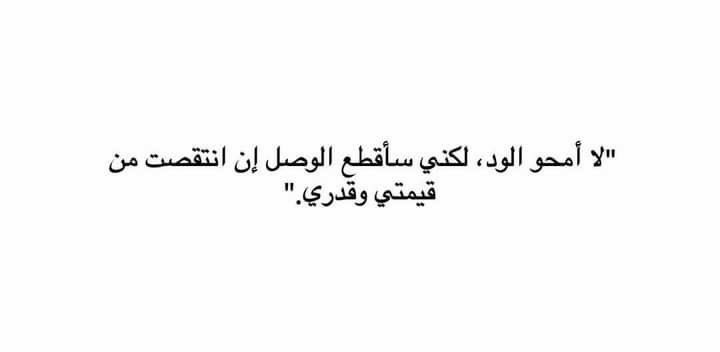 م. فيصل بن ناصر (@fnu02) on Twitter photo 