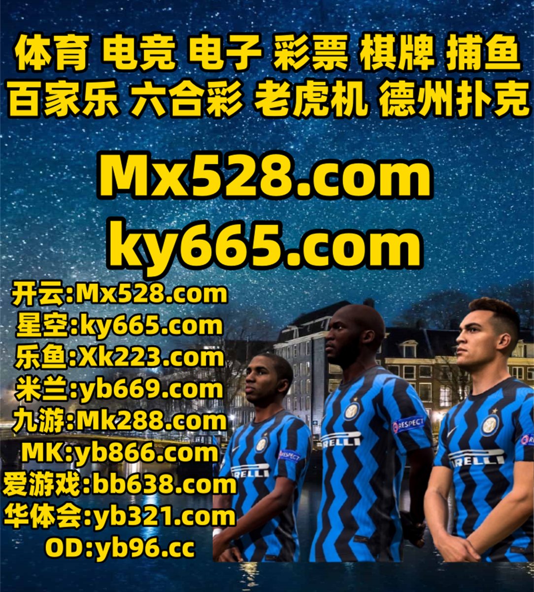 cong1885's tweet photo. 此刻是凌晨12点42分
爱尔兰精灵 ️ 开云体育 
顶级娱乐 
北京石景山区 ❤ VR棋牌 
乐鱼体育
️👠♒♑💲 https://t.co/kheS3ewxrC