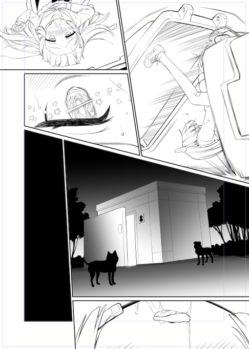 アシ前に1P目の線画できてよかった… 