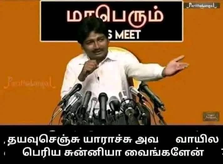 ｃｉｔｉｚｅｎ (@citizenajith11) on Twitter photo 