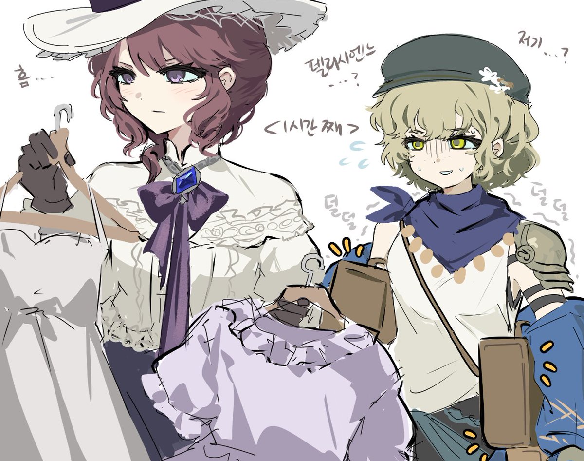 ちーちゃん54🥭 (@chichan54) / Posts / X