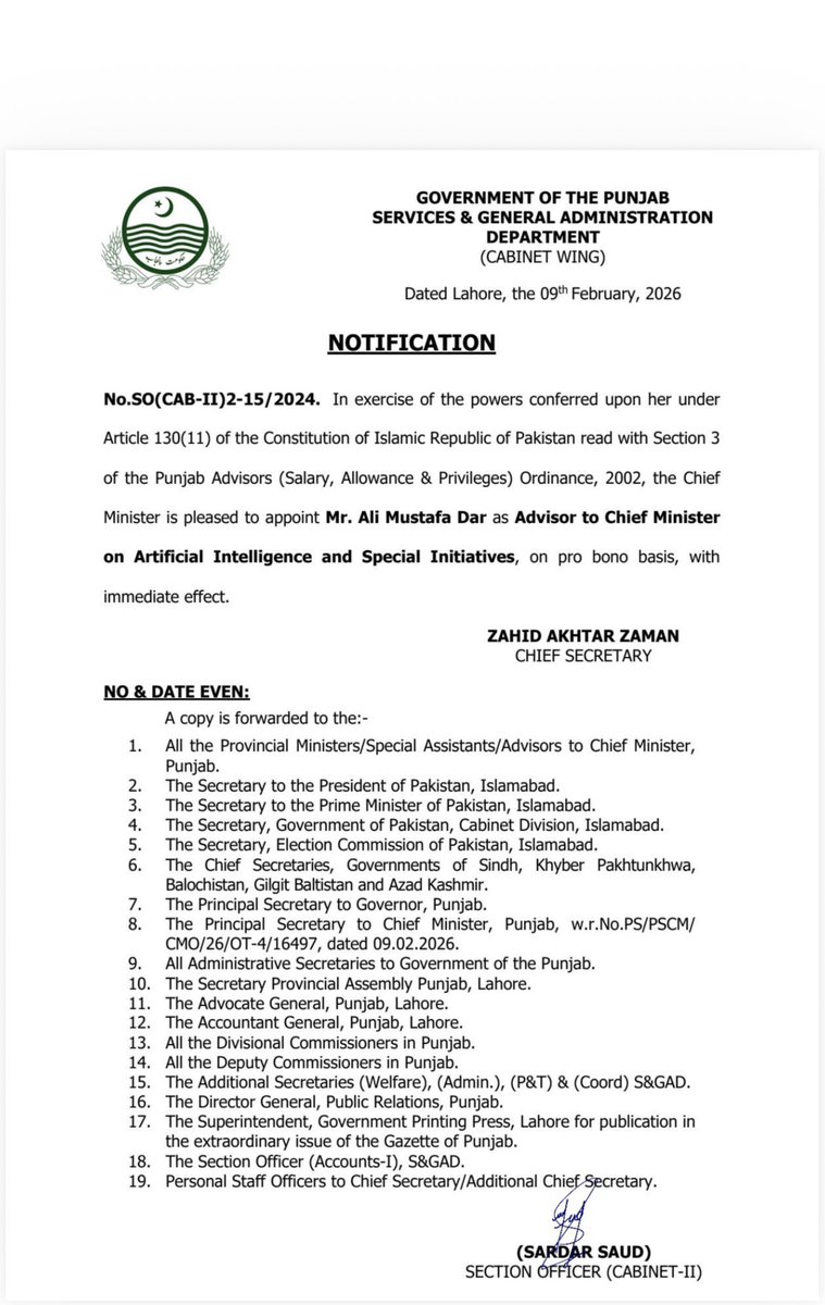 بہت بہت مبارک ھو
<a href="/alimdar82/">Ali Dar</a>